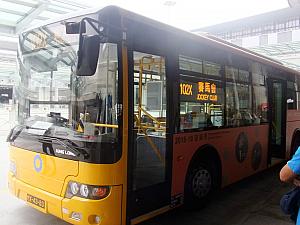 102Xのバス