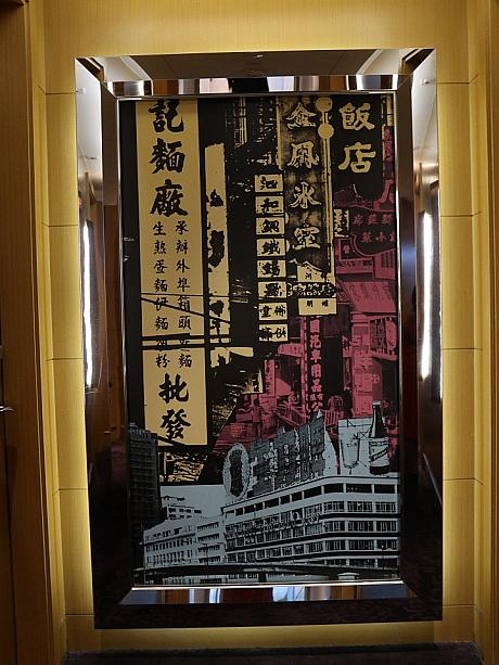 今回ナビ友が宿泊したのは、ワンチャイの下町にある「ホテル インディゴ香港島」。オシャレなブティックホテルとして有名です。