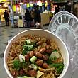 香港風のもち米炊き込みご飯（糯米）も、ここのお店の名物です。糯米は美味しいけれど、食べすぎは要注意です！