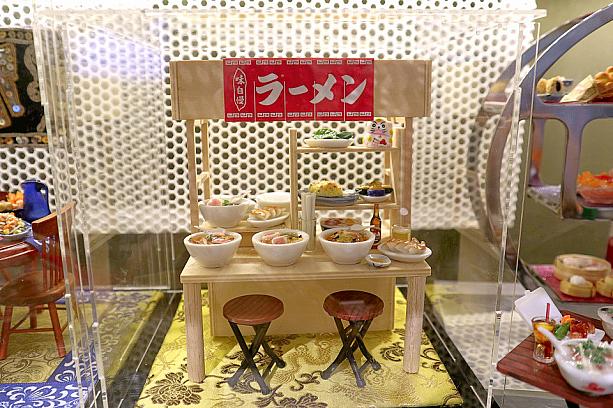 今回ナビの一番のお気に入りはコチラ。日本のラーメン屋台です。いい匂いが漂って来そうですね。チャルメラの音が聞こえてきそう！　ああ、ラーメン食べて帰ろう～っと。