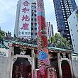 廟の前にも新しい柱がありますね。この柱は「龍柱」と呼ばれていて、香港仔の虎地からこの土地を守っているといわれているようです。風水的な柱なのですね。そう思うとパワーを感じてしまうナビ（単純！？）