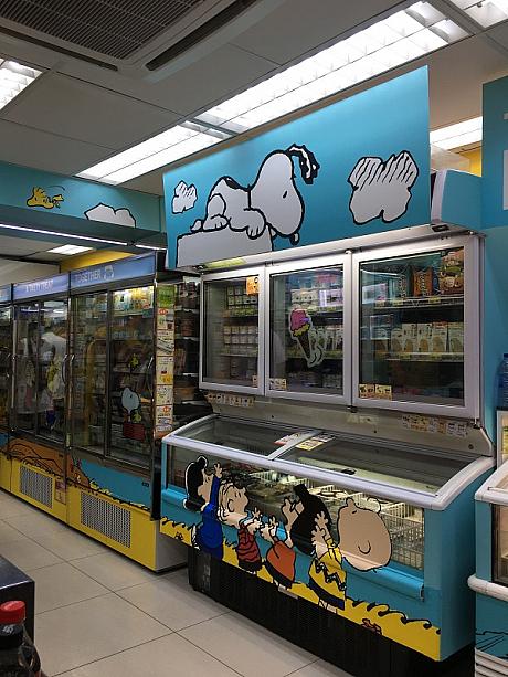 こちらはアイスクリームなどの冷凍ボックス。見ればみるほど、可愛い！