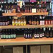 そこには瓶ビールがずらーり！どうやらローカルビールをメインとしたビール専門店のようです。最近はスーパーでもビールの種類がぐんと増えてきましたが、ここまでたくさんのローカルビールが揃っているのは見たことがありません！