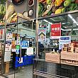 ナビはキンパ（韓国海苔巻き）やキムチ、韓国食材を買いにたまにこのあたりのお店を覗いてみるんです。