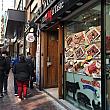 尖沙咀にある小韓国と呼ばれている金巴利街。ここには韓国食材店や韓国レストランがたくさん並んでいます。