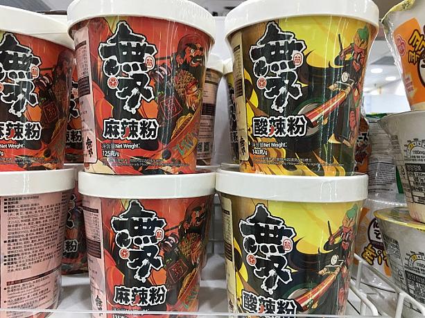 こちらは日清の商品じゃないのですが、とっても気になったカップ麺。戦国武将？らしい絵が描かれていて、辛そうです！
