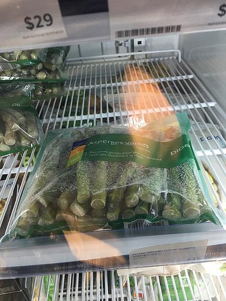新鮮な野菜が高騰している為、貯蔵もかねて冷凍野菜を求める人が増えています。皆さんもくれぐれもお気をつけください！