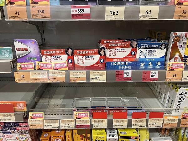 市内では入手困難なので、皆さん旅行の際は日本からご自身がいつも利用している薬は持ってきたほうが安心かもしれません。万が一こちらで買えない事を考えて、準備をしてくださいね。