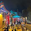 香港では元宵節は、ランタンフェスティバルとしても知られています。湯圓（トンユン）を食べたりランタンを見たりして家族や友人と一緒に過ごします。