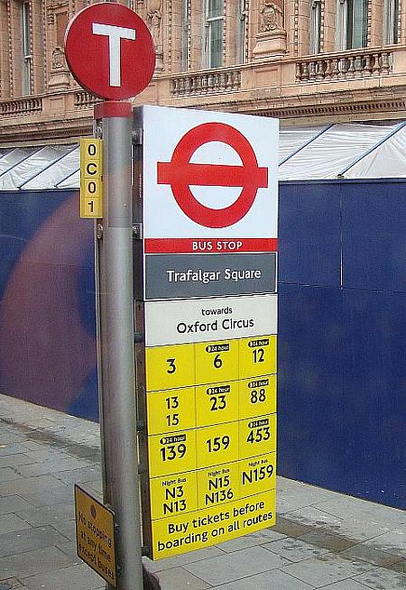 ナイトバスは「Ｎ＋系統番号」と示される。なお、ふつうのバスでの24時間運行されるものがある