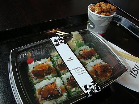 ローストされた鴨の巻き寿司