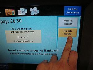 （３）選んだ切符が画面に表示される。２枚以上買いたい時はマルチプルのボタンを押す。