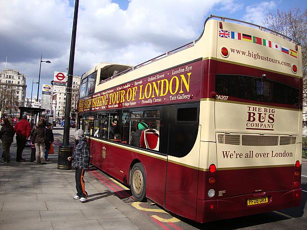 ２階建てオープントップバスで巡るロンドン！ 市内観光 オープントップバス２階建てバス