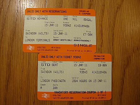 「事前購入割引（Advance」チケットの例<br>乗る列車と座席を指定して買います