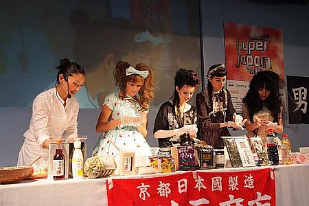 昨年のイベントの一コマ（写真提供＝パイパージャパン）