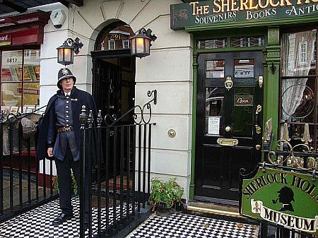 ロンドンでシャーロック・ホームズを追跡してみよう！？シャーロック・ホームズの探偵事務所