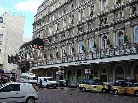 ロンドンでシャーロック・ホームズを追跡してみよう！？シャーロック・ホームズの探偵事務所