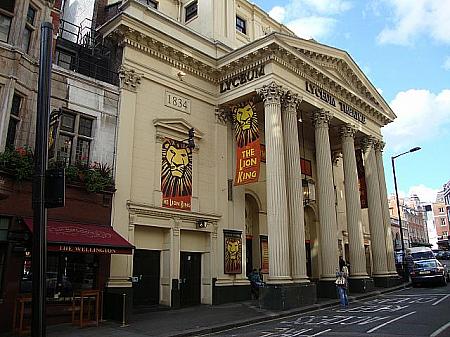 ロンドンでシャーロック・ホームズを追跡してみよう！？シャーロック・ホームズの探偵事務所