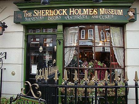 ロンドンでシャーロック・ホームズを追跡してみよう！？シャーロック・ホームズの探偵事務所