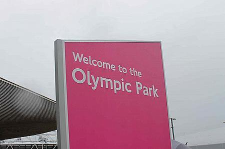 何よりも詳しい「オリンピック・パーク」徹底ガイド！2012 ロンドン五輪 五輪メーン会場 オリンピック・パークオリンピック・スタジアム