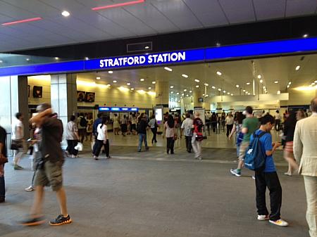 世界からの観戦客を出迎えるストラットフォード駅