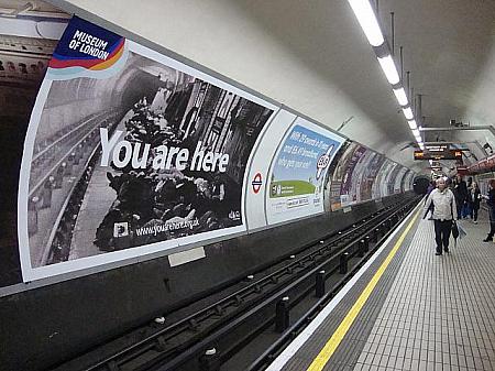 ロンドンの地下鉄に乗ってみよう♪【動画付き】地下鉄