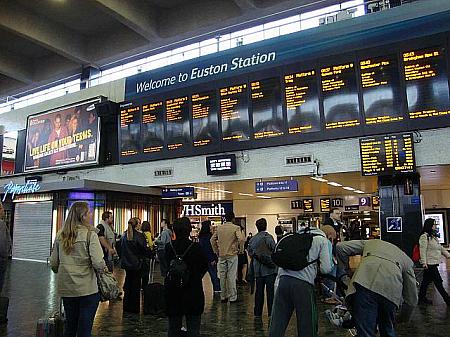 マンチェスターへはロンドン・ユーストン駅から電車で！