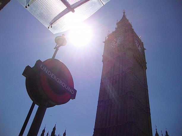 ロンドンでいかにも暑そうな太陽を見るのは珍しいことです