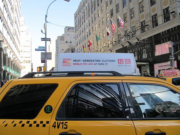 定番タクシーの広告も忘れちゃいけない。