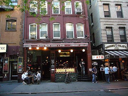 ニューヨークでお茶しませんか? ～ニューヨークのおすすめカフェのスポットニューヨークカフェ