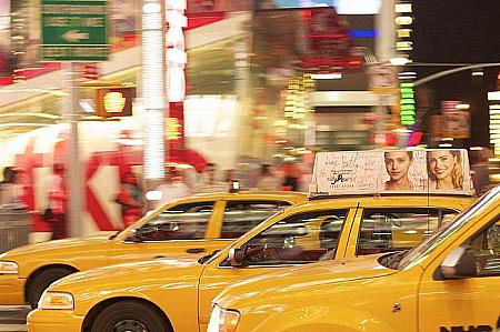 ニューヨークのタクシーに乗ってみよう！ タクシー イエローキャブ 移動交通