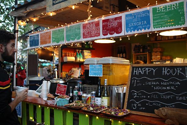 ラテン系のお店が目立ちます。