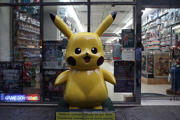 猛暑の中、ニューヨーカーが熱くなっているものと言えばポケモンGOです！