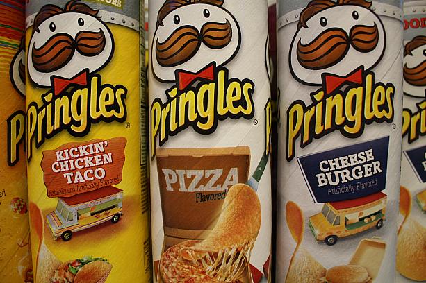 プリングルスはピザ、ハンバーガー、タコスとアメリカ３大ファーストフード風味で勝負。