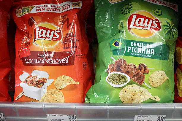 ここ数年、夏になるとポテトチップスは新フレーバーが登場。<br>今年はブラジル料理のピッカーニャ味と中華の四川風チキン味。