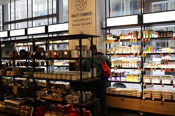 もちろんスキンケア商品が買えるホールボディもあります。<br>休憩にお土産探しに利用しやすいです。