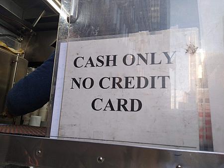 【2020年】ニューヨークのお金事情 ニューヨークのキャッシュレス キャッシュレスビジネス禁止 チップクレジットカード手数料