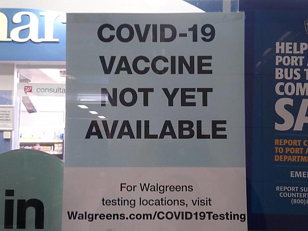 ドラッグストアーで「新型コロナワクチンはまだありません。」の張り紙発見。<br>新型コロナウィルスは英語でCovid-19と言います。今は「まだ」でもワクチン開発前進で希望が見えてきましたよね。