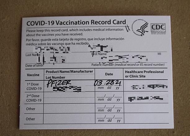 ナビも新型コロナウィルスワクチンを打ってきました！写真はワクチン接種すると渡されるカードです。<br>ナビはファイザー製でした。腕が痛かったり、少し倦怠感はありましたが大きな副反応は特になし。