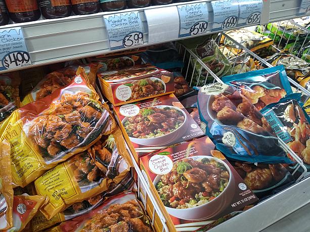 トレーダージョーズはアジア系の冷凍食品も多くて助かります！<br>ナビはこの日はシュウマイを購入。