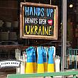 ちろんイーストビレッジ以外でも、ウクライナ支援のサインは見かけます。<br>人気食器店のフィッシュ・エディも。