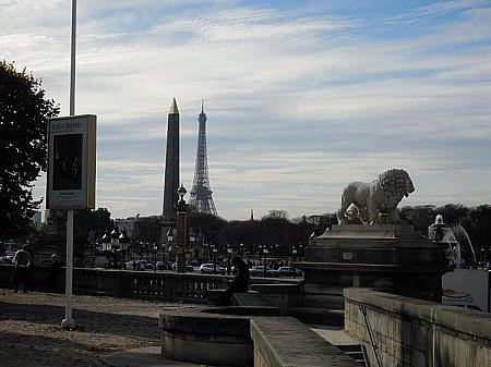 ジュ・ド・ポームから見るコンコルド広場