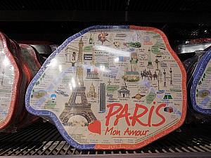 パリ２０区の形をしたキャラメルチョコ