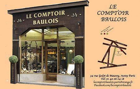 ©Le comptoir Baulois