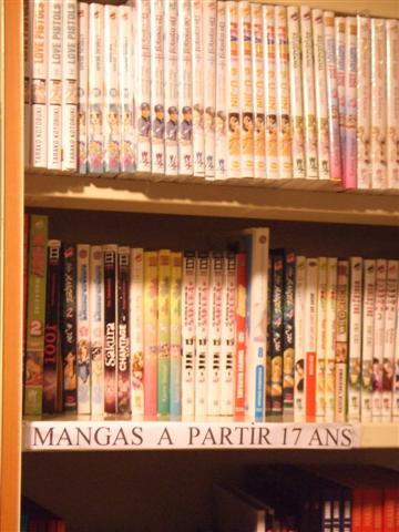 「17歳からのマンガ」コーナー
