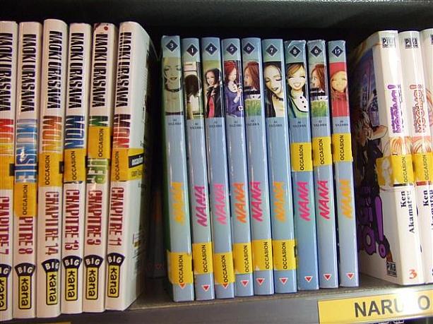 フランスでも人気の少女マンガ『NANA』