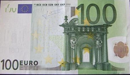 意外と不便な50ユーロ、100ユーロ札
