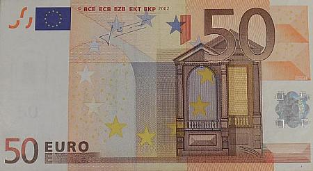 意外と不便な50ユーロ、100ユーロ札