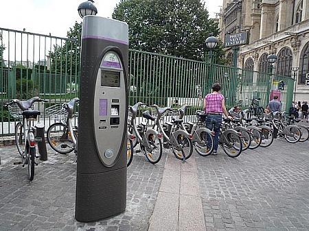 パリ市運営のレンタサイクル、ヴェリブに乗ってみよう！ 自転車レンタサイクル