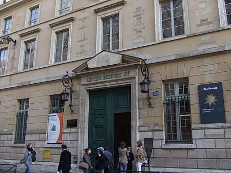 パリの名門高校、Lycee Henri-IV（アンリ４世高等学校）
